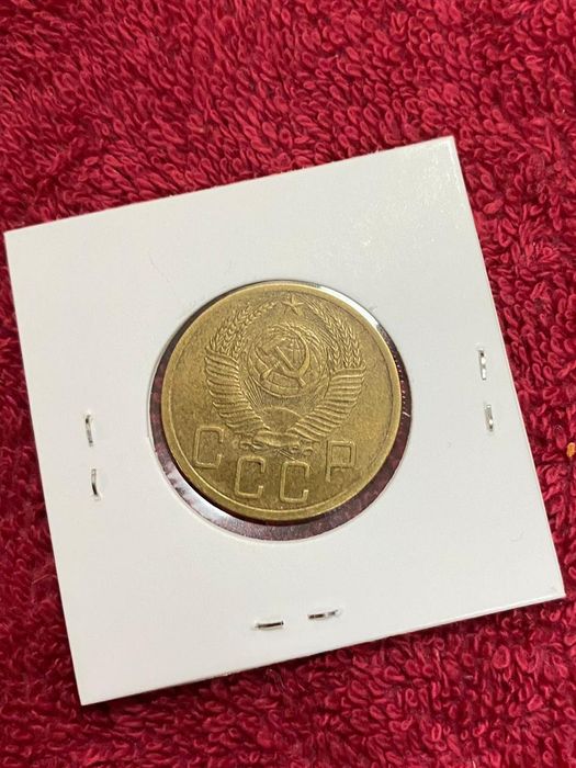 Пятикопеечные монеты