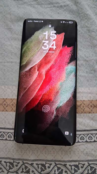 Samsung S21 Ultra