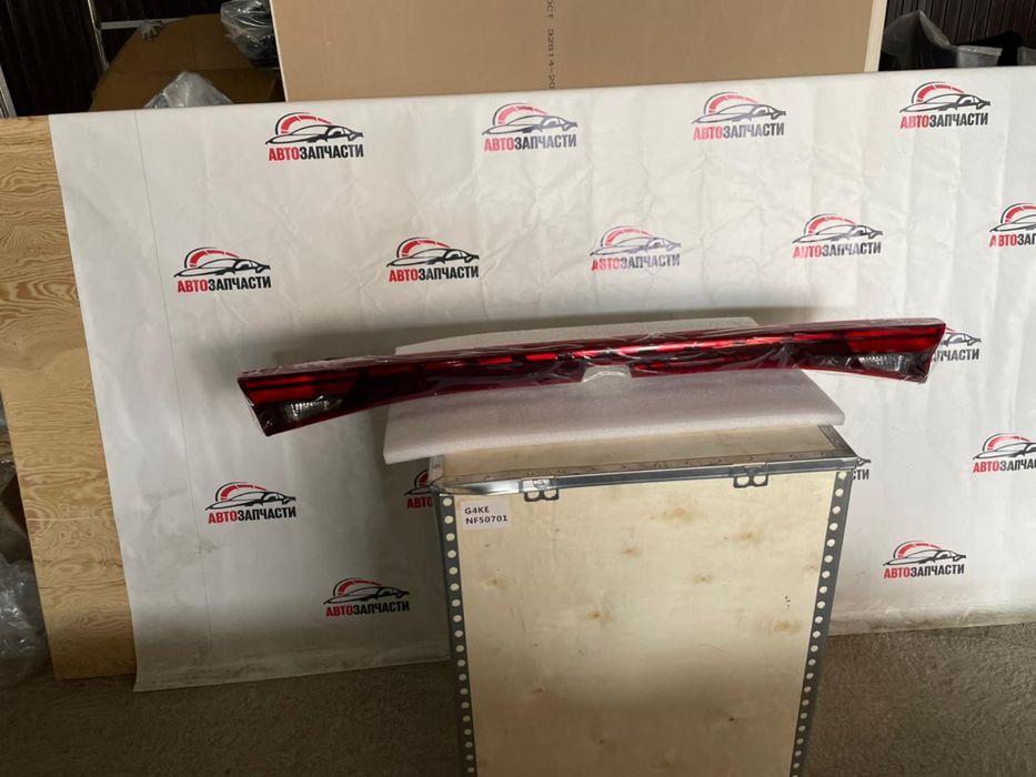 Задние подсветки