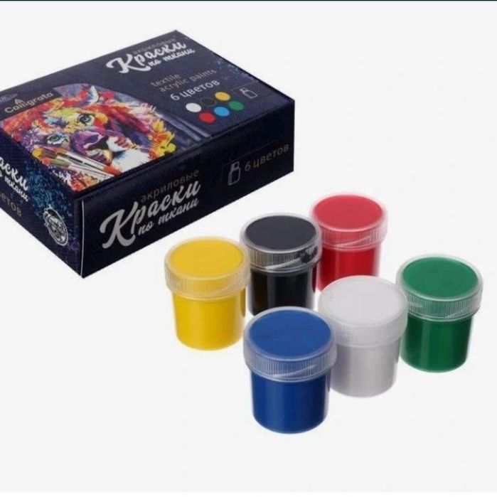 Светящиеся акриловые краски