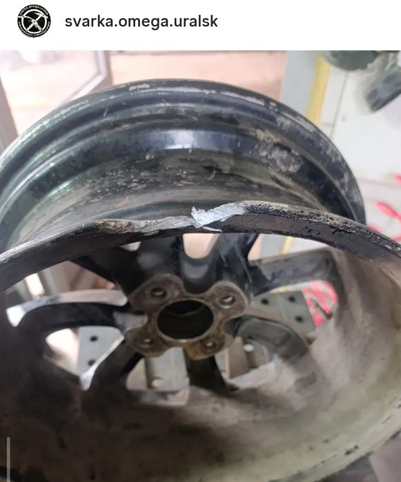 Сварочные работы.