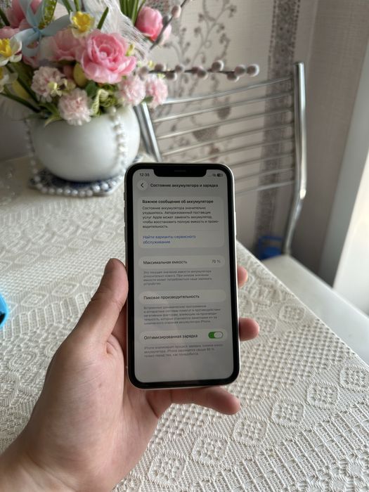 Iphone 11 в идеальном состоянии айфон