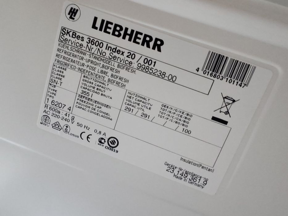 Комплект иноксови хладилник и фризез Liebherr A+++  Made in Germany  No Frost  с 2 години гаранция!