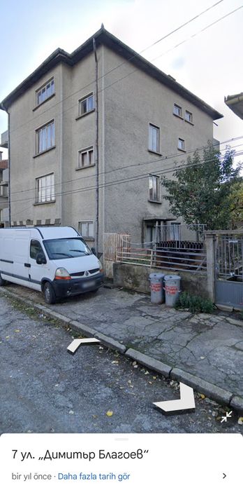 3 етажно жилище с дворно място