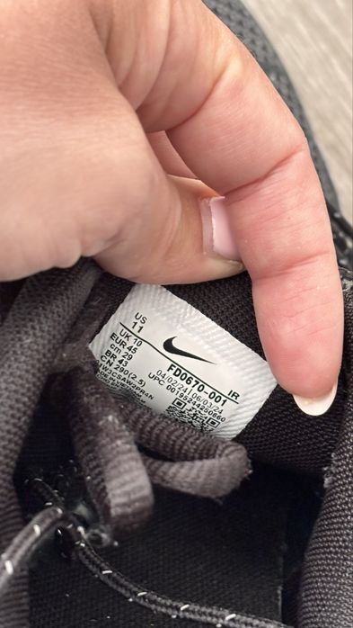 Маратонки Nike Air Max Plus Utility Black