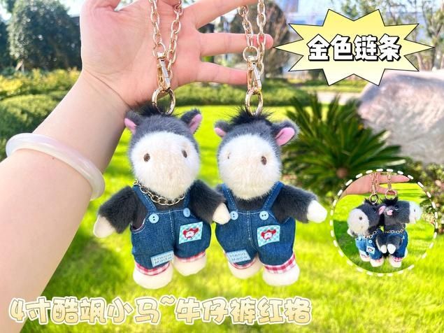 Мягкие игрушки брелочки