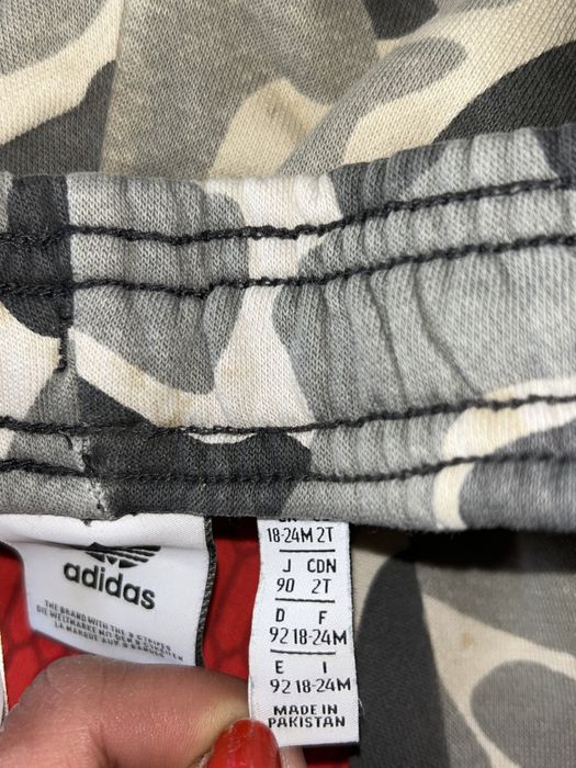 trening copii asidas