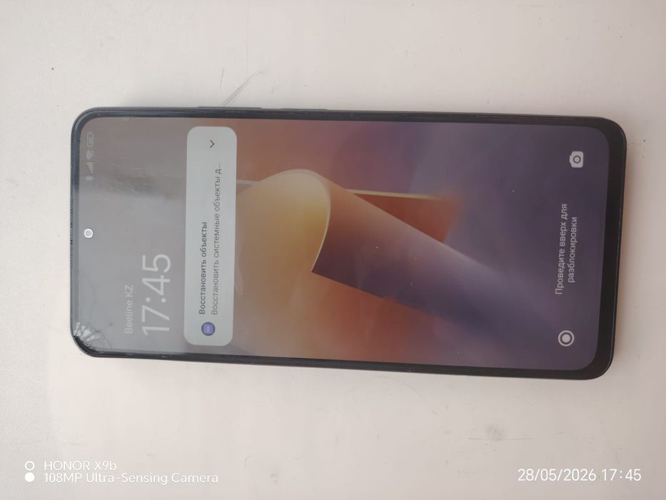 Redmi Note 11 Pro+