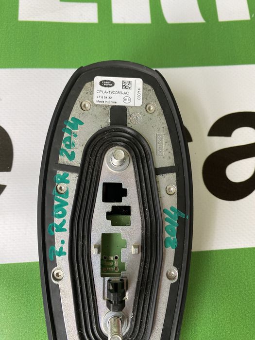 Antenă gps Range Rover Sport 2014