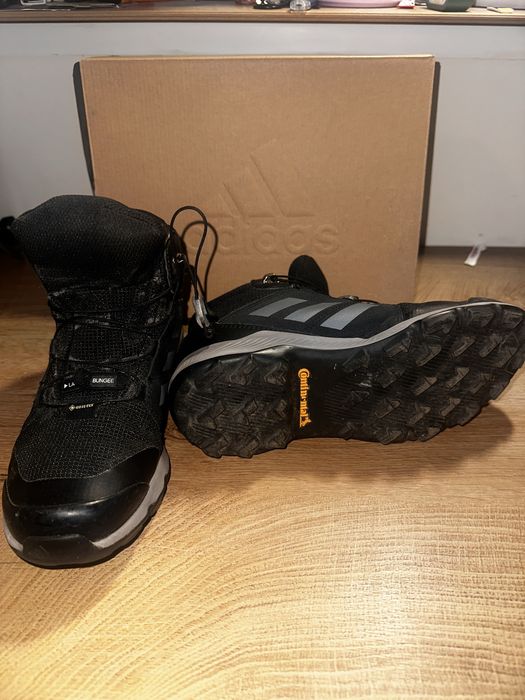 Детски Adidas Terrex