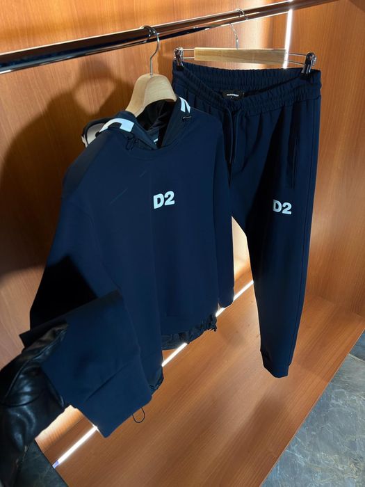 Мъжки екипи ,double fleece