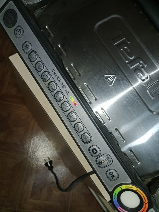 Продаю аирогриль