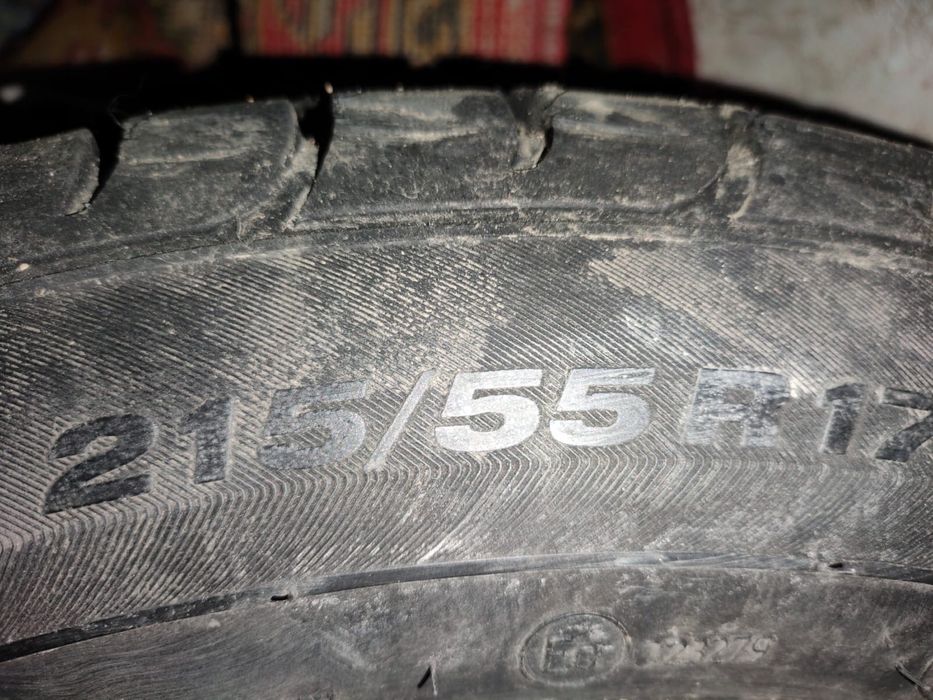 Резина с дисками