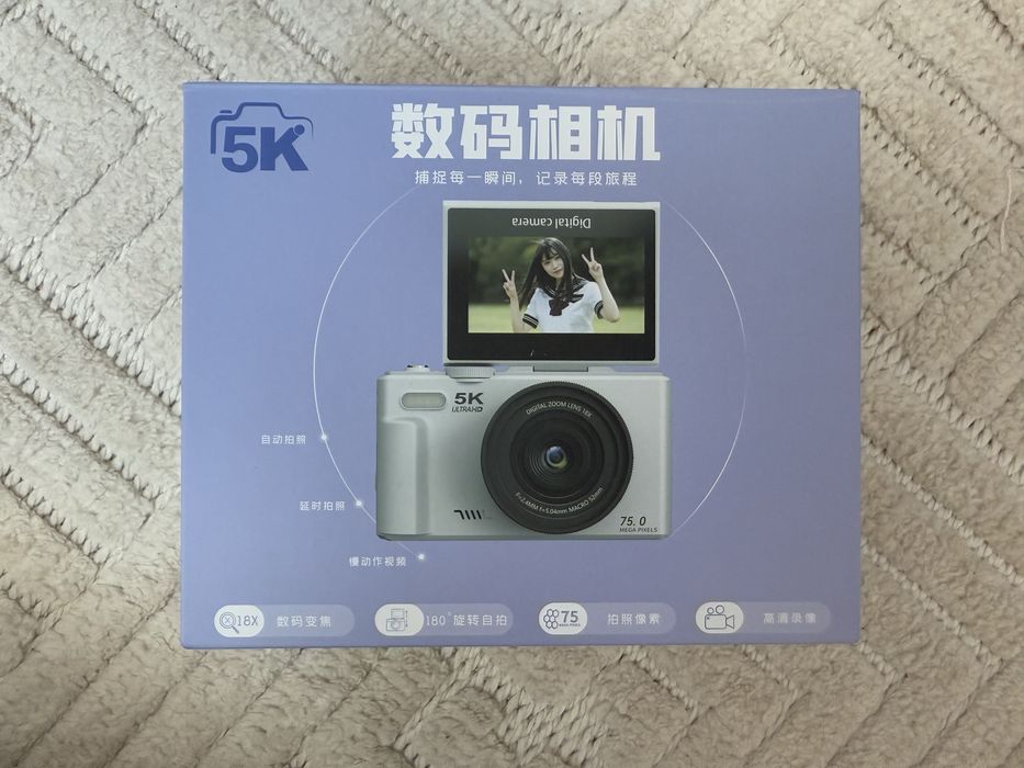 Фотокамера Digital camera