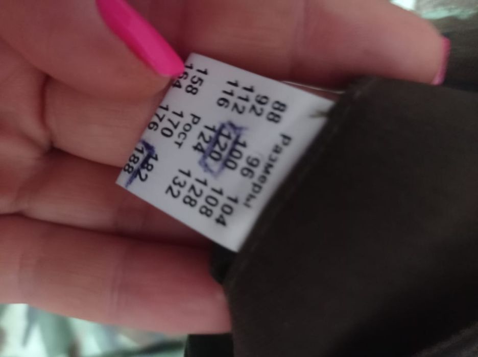 Брюки больших  размеров новые