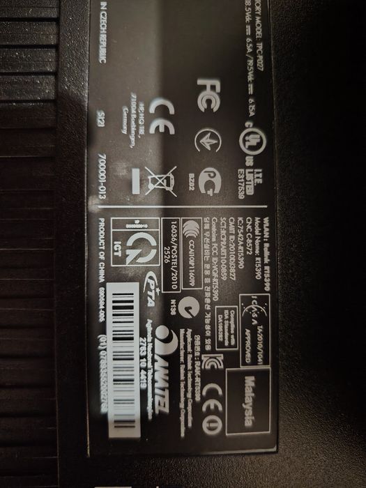 Продам моноблок Hp 3520