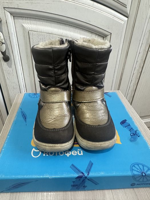 Зимние сапожки для девочки