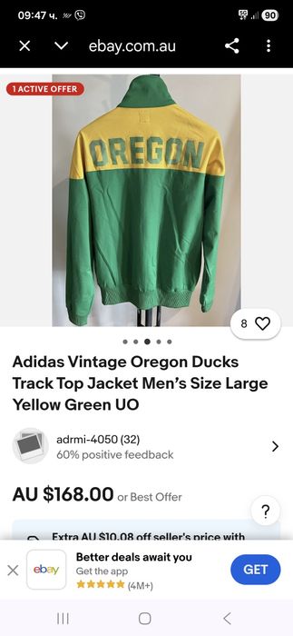 Adidas Oregon мъжко горнище M- L размер.