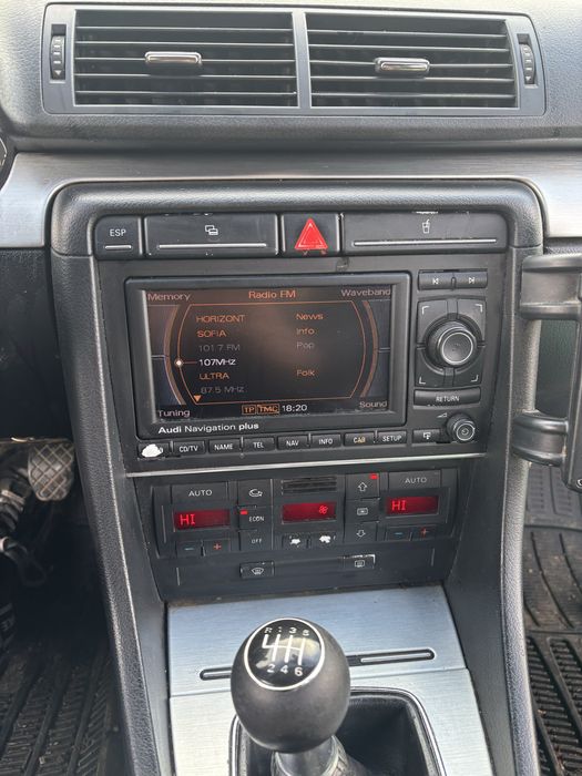 На Части Audi A4 B7