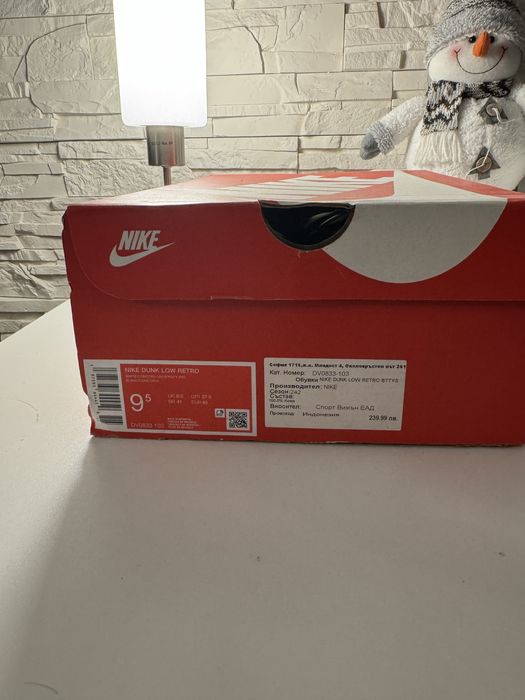 Nike Dunk Low Purple marimea 43