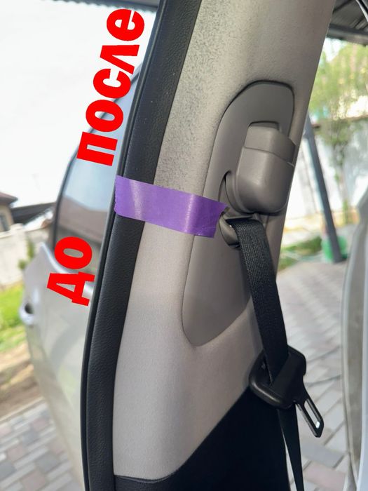 Химчистка авто на выезд