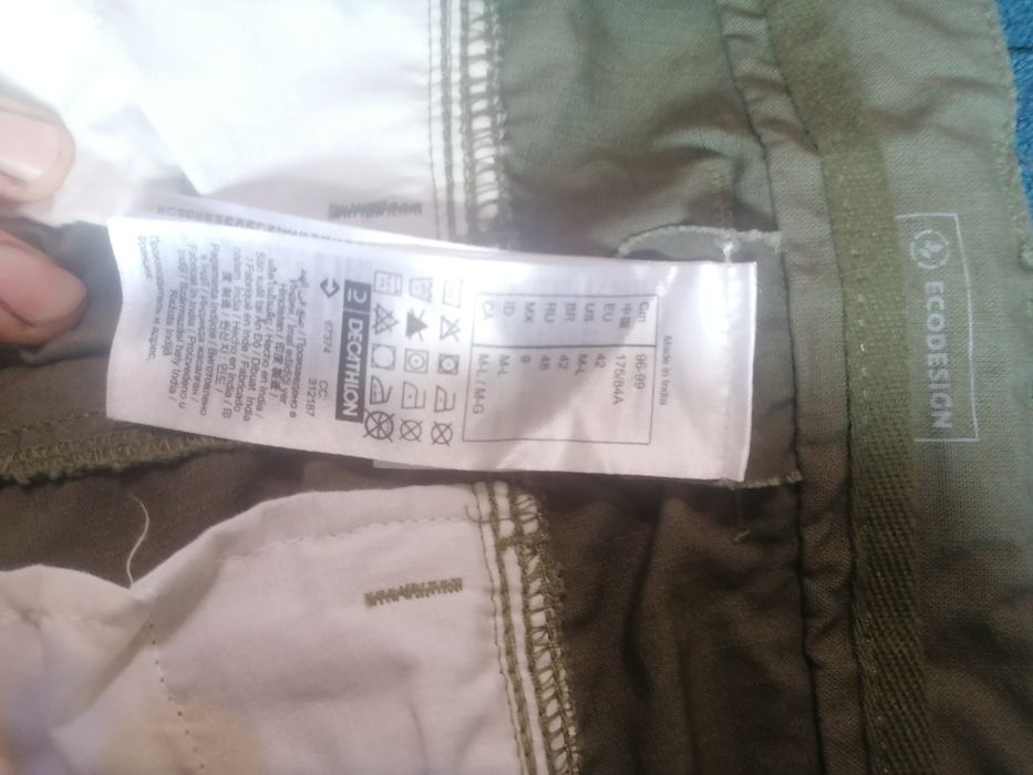 Панталон decathlon FORCLAZ 42