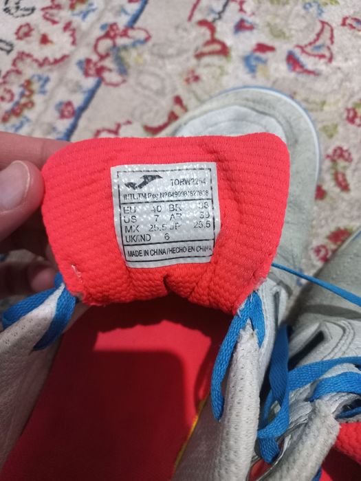 Футзалка сатылады