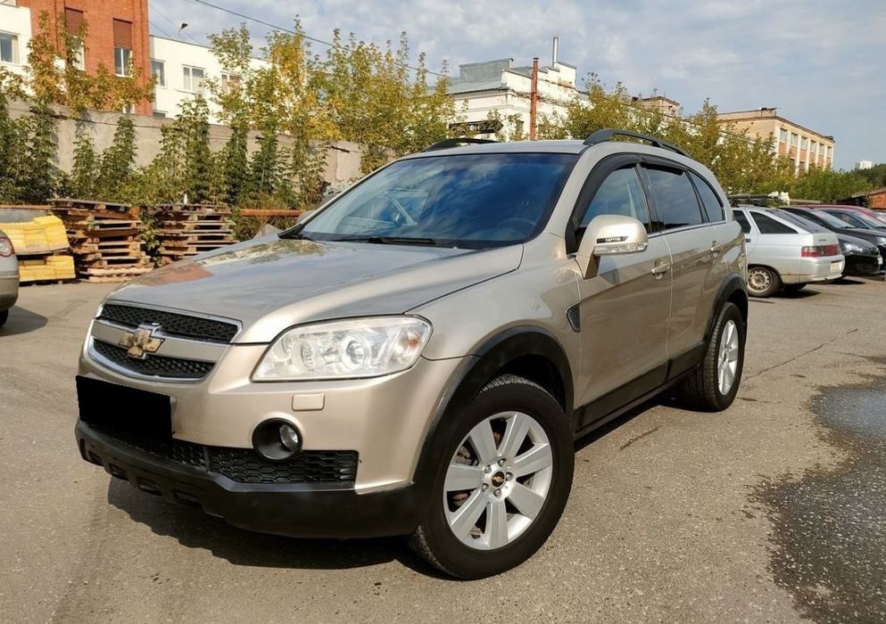 Каптива в разбор.