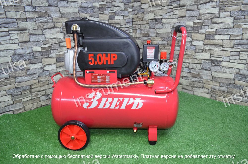 Воздушный компрессор Зверь 50л.
