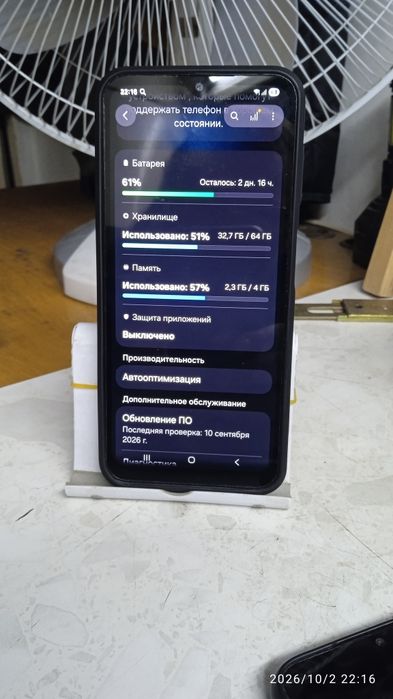 Продам телефон Samsung A14/64