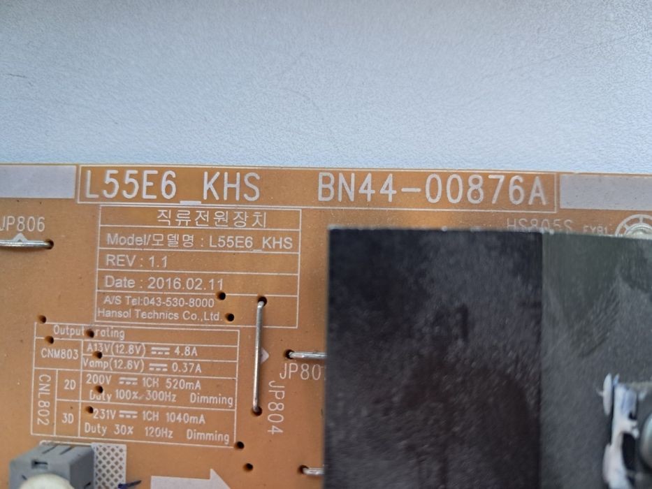 Продам блок питание тв samsung