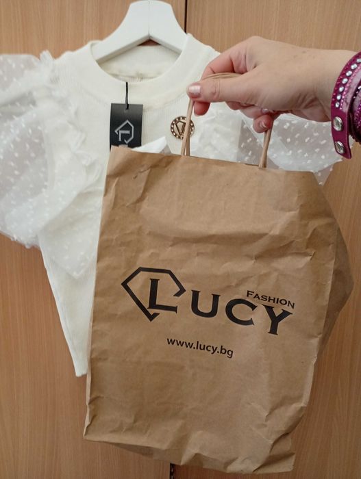 Lucy блуза топ, нова с етикет!