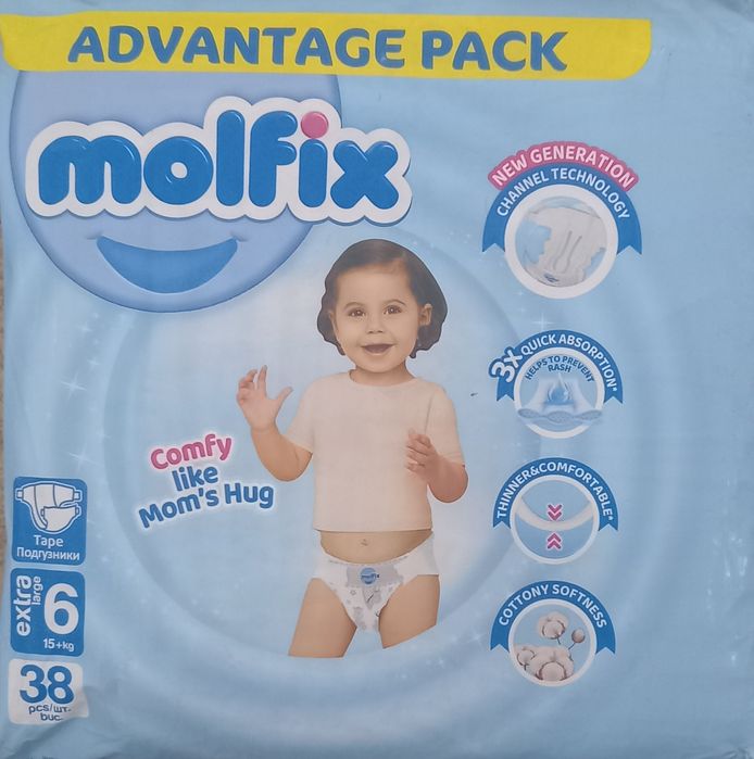 Подгузники Molfix
