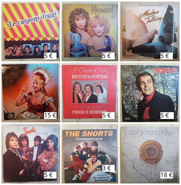 Грамофонни плочи - Балкантон и други - различни цени