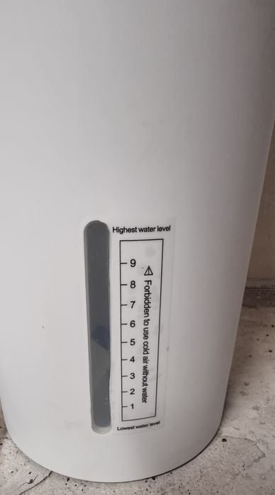 Вентилатор  кула 65w