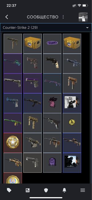 аккаунт стим прайм