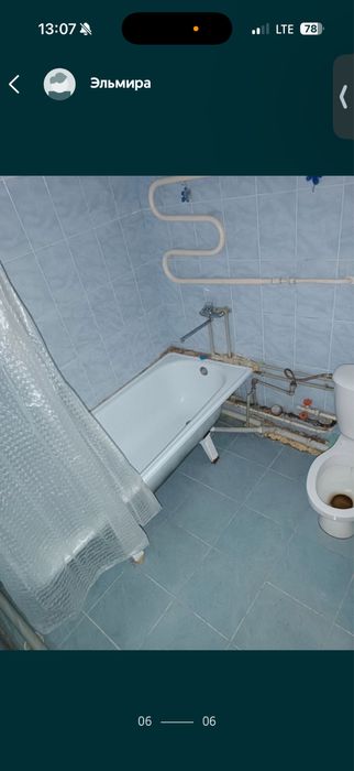 Продается 3 комнатная квартира