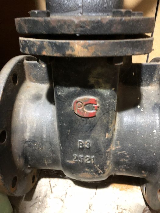 Задвижка чугуная 200 диаметр