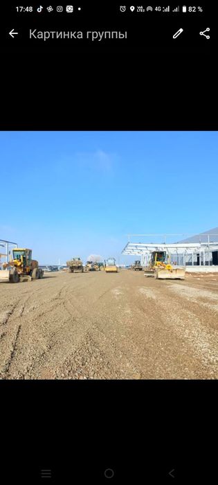 Укладка асфальта.дорожные работы