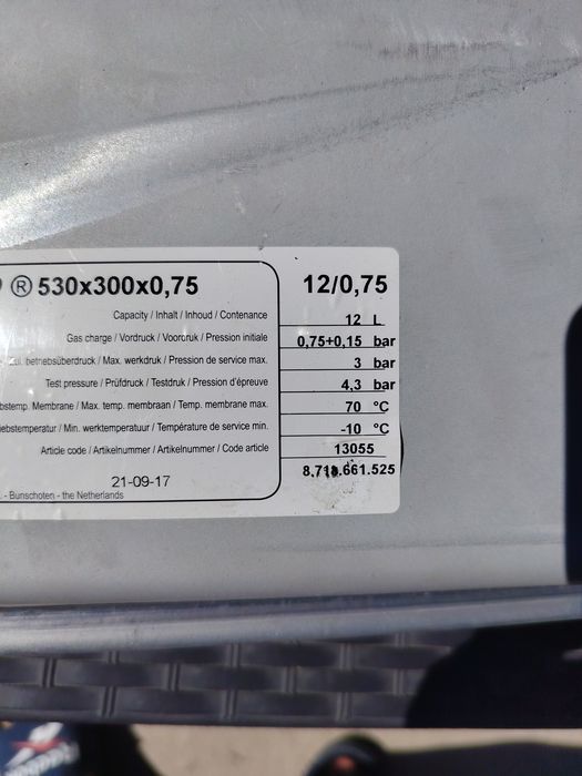 Vas expansiune centrala termica Buderus GB 072