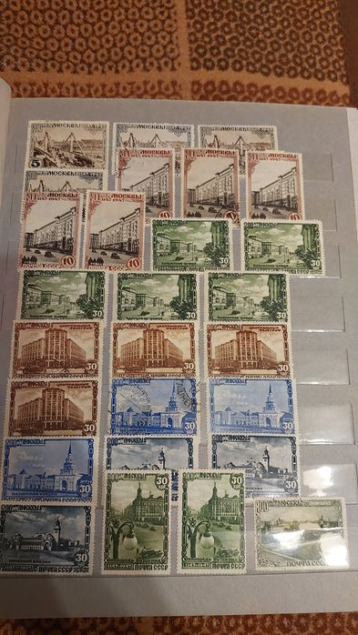 Марки СССР, 1925х-1958х годов