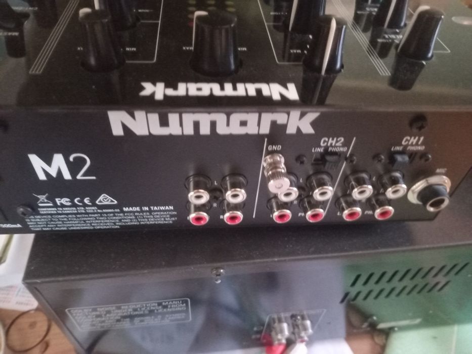 Микшерный пульт.