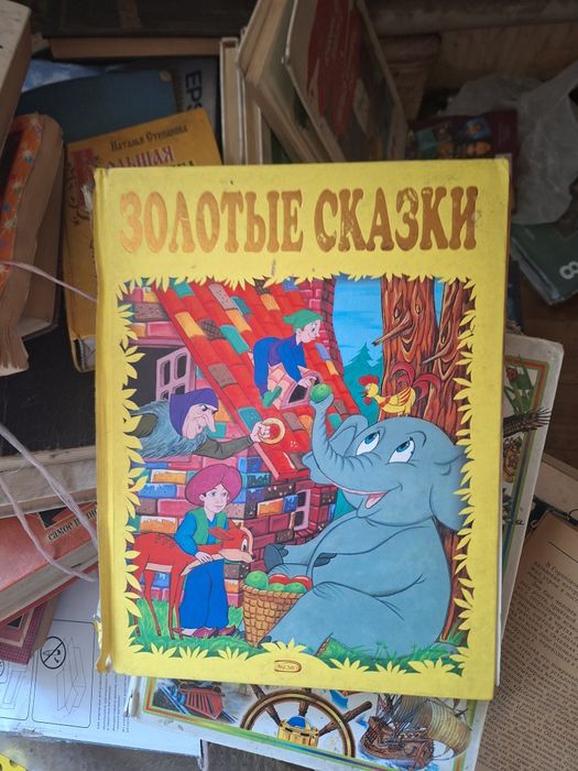 Продам литературу