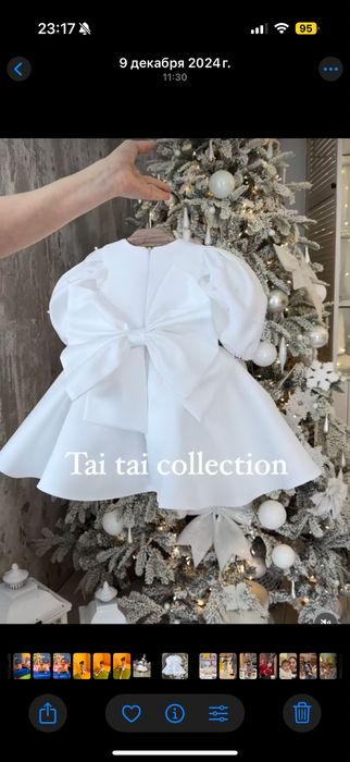 Шикарное платье на тусау кесу