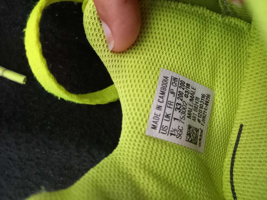 Детски бутонки Adidas