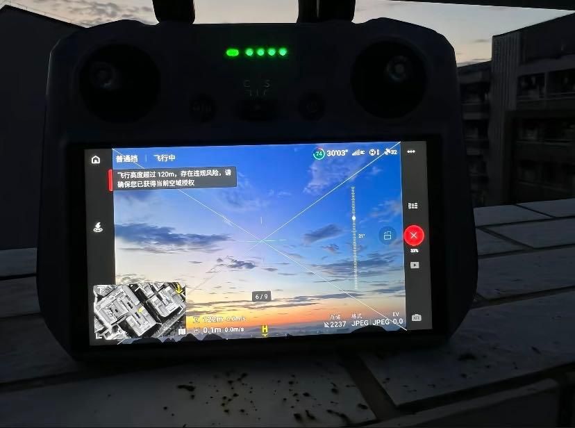 Dji mavic 4 Pro Creator Combo