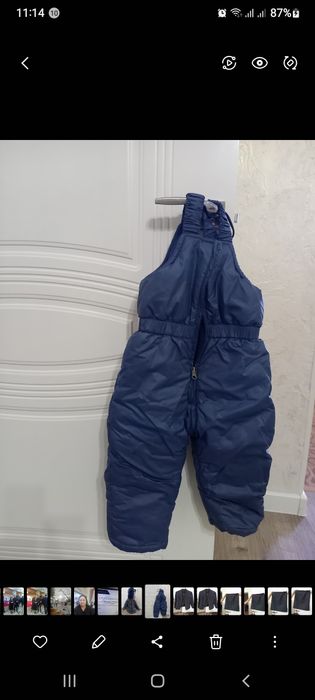 Продам комбенизон