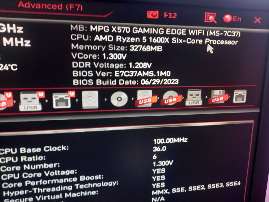 Процесор AMD Ryzen 5 1600X AM4