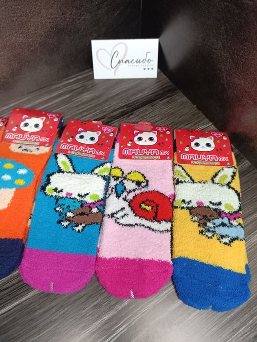 Детские носочки (новые)