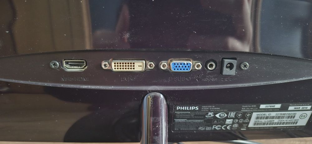Монитор Philips 227E6E